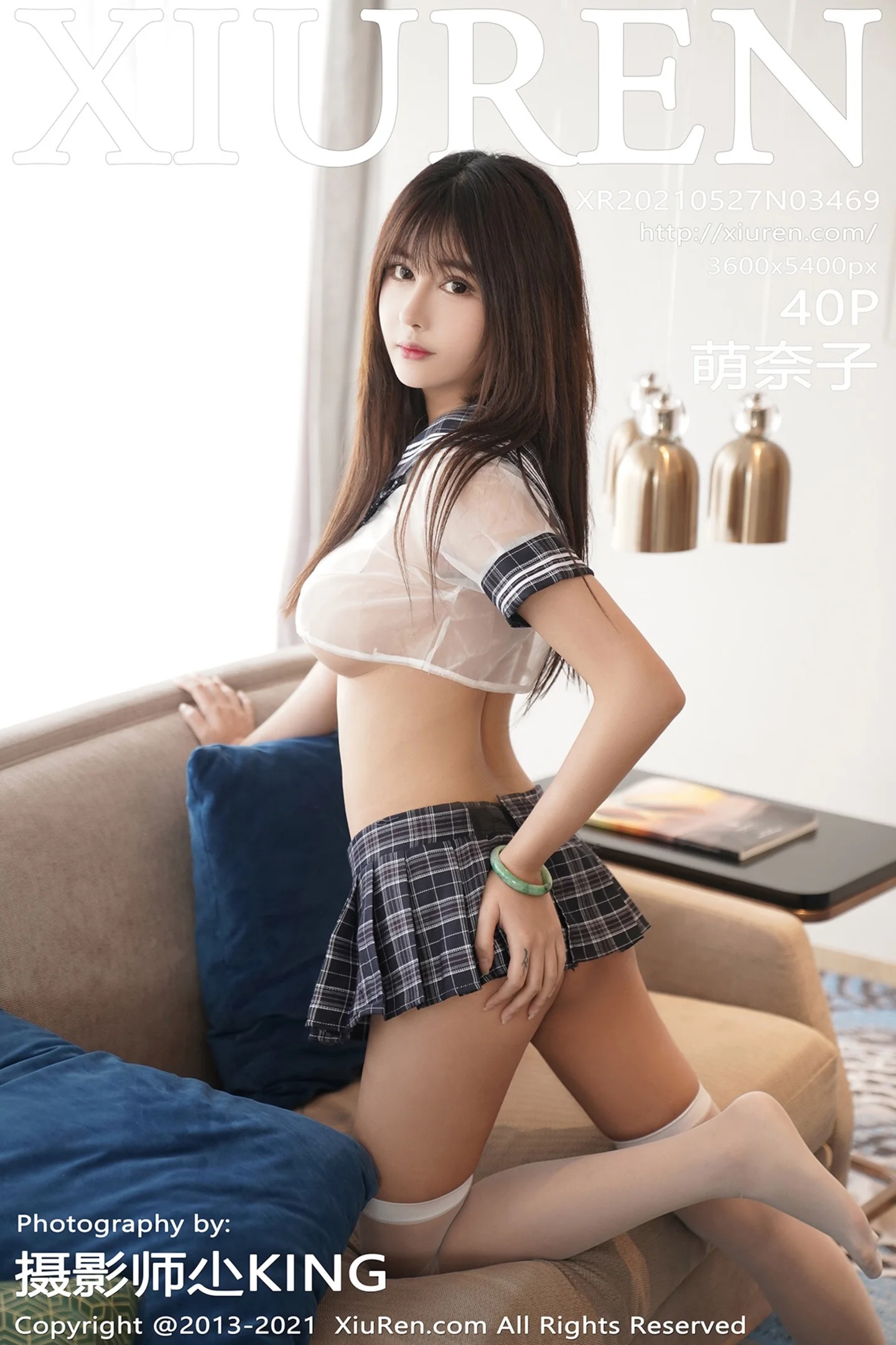 [XiuRen秀人网]VOL.3469 嫩模萌奈子私房情趣JK制服透视秀傲人豪乳撩人诱惑写真40P-秀人网官方网站